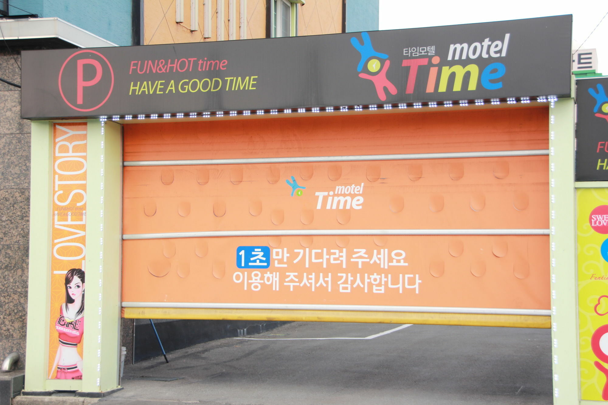 Time Motel Gyeongju Eksteriør billede