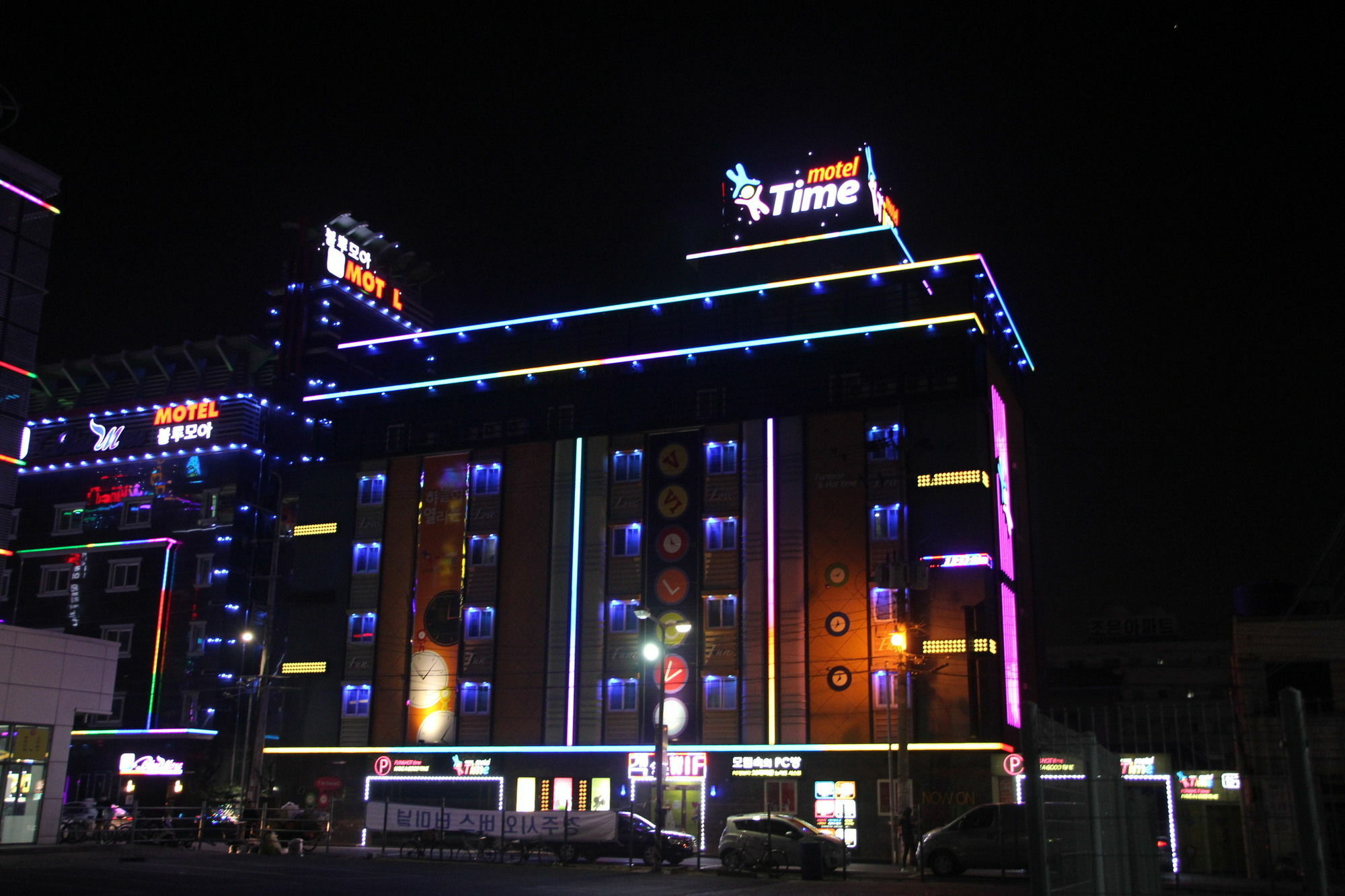 Time Motel Gyeongju Eksteriør billede